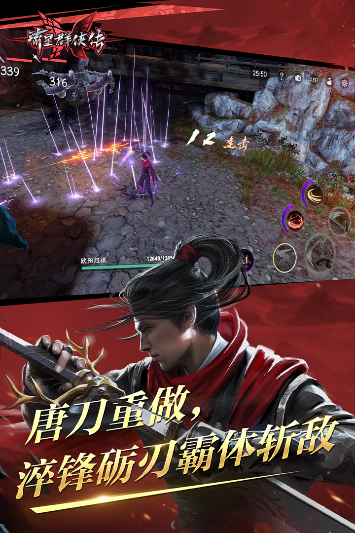 网吧麦克风怎么降噪截图